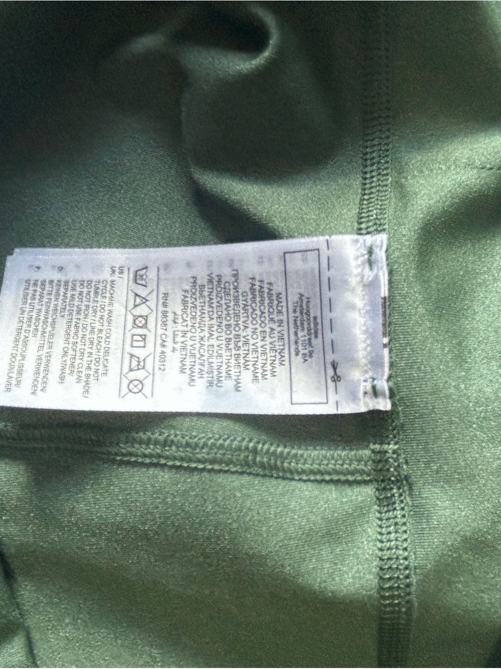 Adidas Bike Shorts - Picture 3 of 3